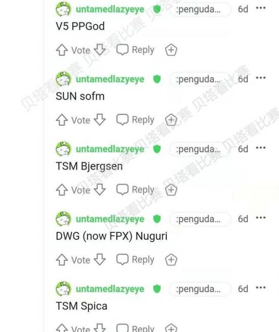 2025年PUBG国家杯盛大揭晓