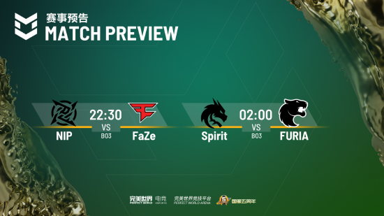 2025英雄联盟手游高校联赛GSH精彩夺冠回顾