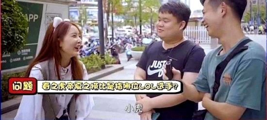 无畏契约优惠活动来袭最低价550元起